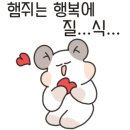 또바기치킨 사가정역점 이미지