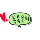 정자천로134번길 이미지
