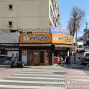 서민을 위한 경영컨설팅