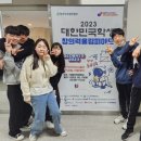 송호중학교 이미지