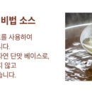 낙원떡볶이 - 제주시 해맞이해안로 534 | 낙원떡볶이