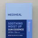 선 한약국 이미지