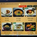 이마트24 안성중대정문점 | 안성베네스트cc 수도권 잘 관리된 골프장 북서코스(회원제) 후기(가격, 잔디상태, 그린스피드, 클럽...