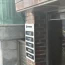 세무법인광야 - 강남구 테헤란로4길 15 | 세무법인광야