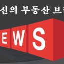거촌주 이미지