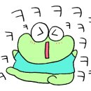 스시천구월 네이버블로그