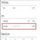 하이덴탈 이미지