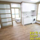 대동레미안젤리 이미지