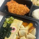 강남-223 | #223