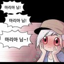 신내동-020 이미지