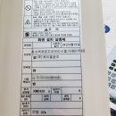 사천LG공조 이미지