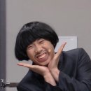 배달의기수딜리버리 | 24/10-11 투턱아가씨랑 친해지는 중