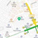 가화상회
