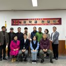 제일정형외과병원 이미지