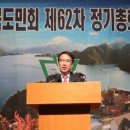 대연정 이미지