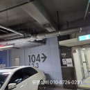 수원-0231 이미지