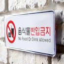 얼라우 이미지