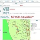 양평군 양동면 석곡리 답[계흭관리 개발부지]852평평당가18만원 이미지