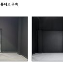 스튜디오스택
