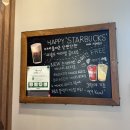 스타벅스기장역DT 이미지