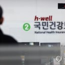 당산 정산 이미지