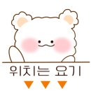 엘마트창동 이미지