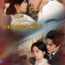 그대에게이색우화 | [공지] 탈경환(夺卿欢)...통키오빠의 망한사랑❤️‍🩹