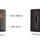 호계전자담배 이미지