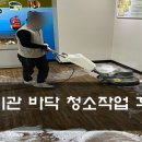 만표기업 이미지