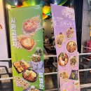 무지개 노래연습장 이미지