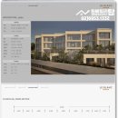 원베일리탑공인중개사사무소 이미지