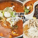 은실고가길 이미지