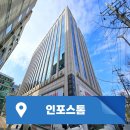 미르부동산중개 이미지