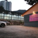 매일축산 직판장 이미지