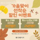 바디에딕트 이미지
