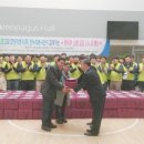 동행푸드 이미지
