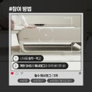 S메디테크 이미지