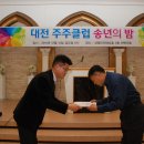 주주클럽 이미지