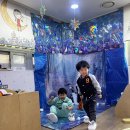 우리들의 겨울놀이(+스케이트 놀이+스카이포차) 이미지