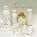 유진목장 이미지