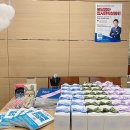 불당연세GNB에듀학원 | [충남/천안케이터링] 불당연세GNB에듀학원 입시설명회 케이터링