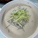 콩쟁이