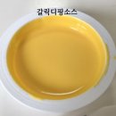 파파존스 존스 페이버릿 &amp; 브라우니 | 가격, 칼로리 후기