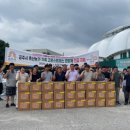 공주축산 - 서구 도마시장1길 47 | 공주축산