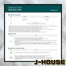 하늘대로2 이미지