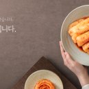 농업회사법인(주)솔매