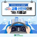 3공단1로1-17 이미지