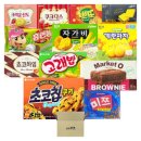 찬지림