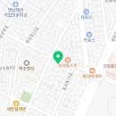 백돈마산회원구점 이미지