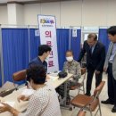 백산건강 이미지